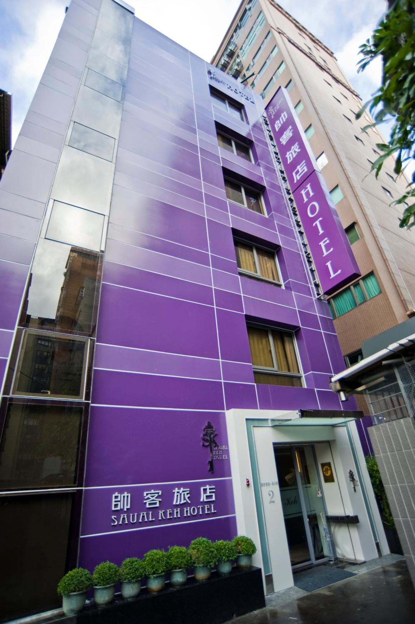 Saual Keh Hotel Taipei Luaran gambar